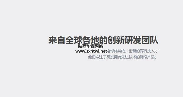 QQ截图20171116174628.jpg