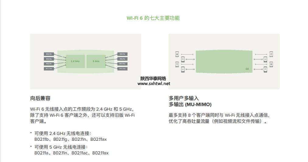 QQ截图20200803102118.jpg